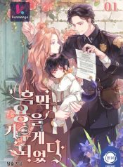 9ac8fce5bcb36aae144557ae1ac7aff6