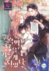 9ac8fce5bcb36aae144557ae1ac7aff6