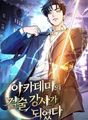 9ad0af957d685db80fe11915de1fec9f