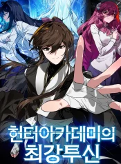 9b15224915aca90fd9a63015e18292cd