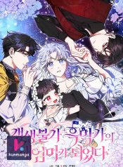 9b47e6dc1cc151f7a98d0cd9bc7366b5