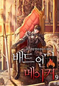 9ba70df54d7b12843aefaa12edfc924c