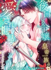 9bad3cfcb83b3e878eaf33456499bb82