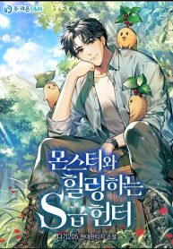 9bb9919f733c6fac4219399282a3af22