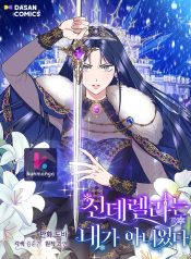 9d5ae5e735be35684aad2f4d9707a18c