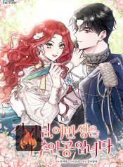 9d936fb97ebaedc39dcddd9f679badb1