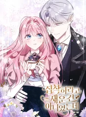 9dbf79a52d48fd8120154c9a277ac8f9