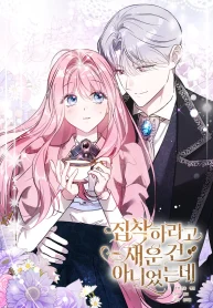 9dbf79a52d48fd8120154c9a277ac8f9