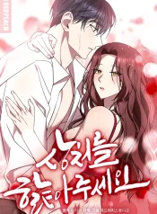 9e0a902c0b739e20050a1301ce57d0a8