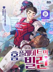 9e35d2d4a19ecdc6027ccb80e2d69ae7