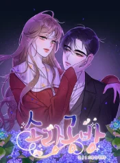 9fc56afe75d6931673b0400e46e7e76c