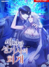 a0001f653bd0c8195236bc0aca562dc8