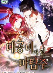 a08a14887ac8a8e0b70182f173efe690