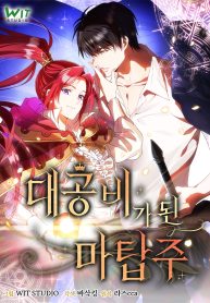 a08a14887ac8a8e0b70182f173efe690