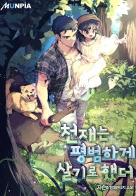 a08c3179b16a0159d942726dcd6a988e