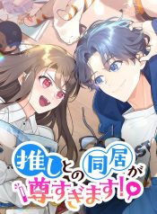 a0a06c31d37d1e1ab57defee7e0f0b86