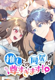 a0a06c31d37d1e1ab57defee7e0f0b86