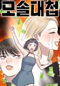 a1da1caedb99b643ae9e5745ee827957