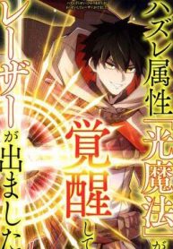 a23f284c2df655c3af5cb4840c4663b3