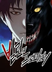 a2be7a95e15fbef2d94d55dc65b6be6b