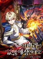 a2cc454c64b8bb32092206ac163babb0