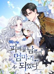 a2d1dc9bc53ceb70643f2d70b497e951