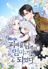 a2d1dc9bc53ceb70643f2d70b497e951