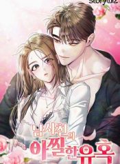 a2d1e4b5c39a6670b69418ef341ad2c4