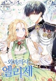 a3c6c7b3288711399cd6b0c7ff4700e4