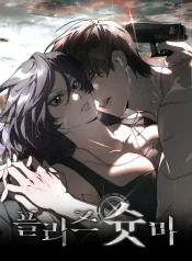 a4264c279c80897ace4cafe61e8b8aed