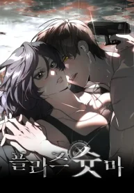 a4264c279c80897ace4cafe61e8b8aed