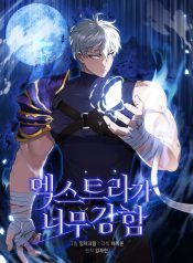 a4a51bb2f4996fd94c11696f84258996