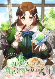 a5d9d627ab5b670a6fc736e5f61a32c2