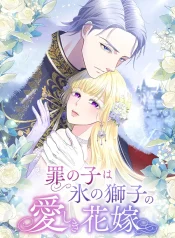 a5fadc49febefdb2539358ef053e8b1b