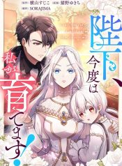 a61c9bb0c6312dcaf4520dd9510af78c