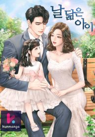 a744096dff755777dd9672d2fd4fe5a1