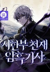 a860f0b4d1cd9c709bb6adc565ea8475