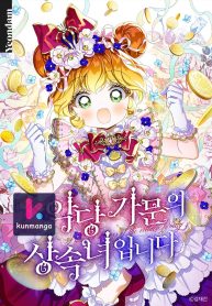 a9168df13f4074483af9f8a3115fadc1