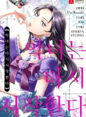 a965289addfe94f1d8d3e64544f93150