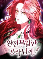 aa0ea1d9e7a47aadbe4c948585837059