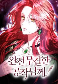 aa0ea1d9e7a47aadbe4c948585837059