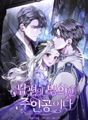 aaab794cb7a3773ed34a3cf1e0133d4f