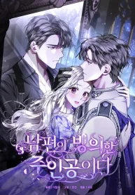 aaab794cb7a3773ed34a3cf1e0133d4f