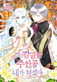 aae3995fb6f40ddcf393cc275d3641a4