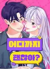 aaf2b2dd2aef64db955fa6757764986d