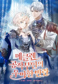 aafe96855d58f4c6a675dab5f48288a3