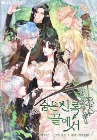 abb161efdeaa2ae3e9d3dc6869f32c04