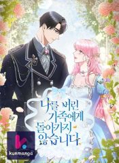 abd118ae92f7e6a89e77a3ef627fc69a