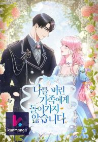 abd118ae92f7e6a89e77a3ef627fc69a