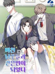 ad4381a24a027690957f3333dd4bbc7a